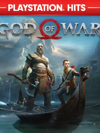 God of War, обложка