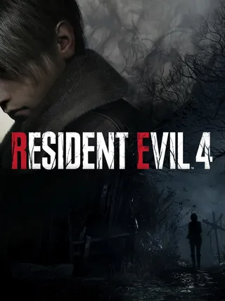 Resident Evil 4, обложка