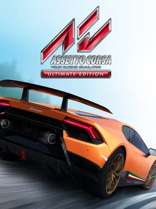 Assetto Corsa - Ultimate Edition, обложка